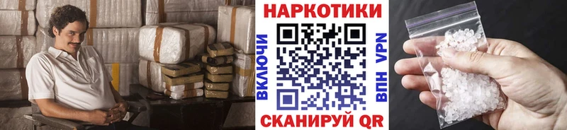 Цена Нязепетровск Гашиш  А ПВП  МЕФ  Марихуана  МЕТАМФЕТАМИН  Cocaine 