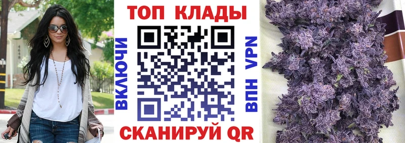 Мефедрон Нязепетровск