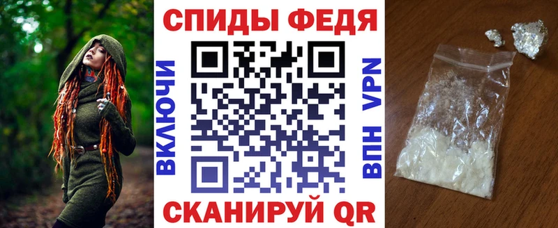 Amphetamine Premium  Нязепетровск 