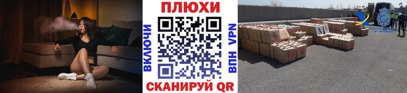 ГАШИШ гарик  Нязепетровск 