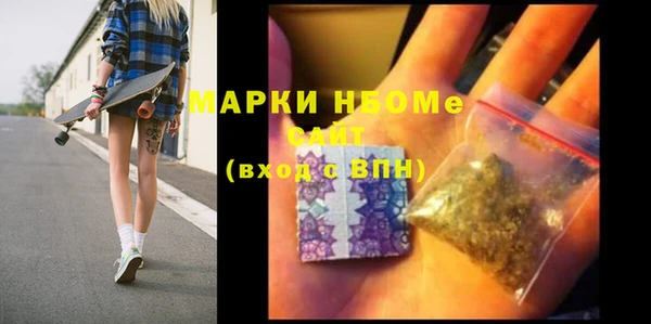 СК Балабаново
