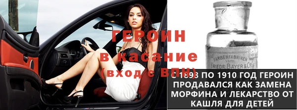 СК Балабаново