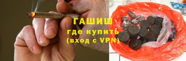 СК Балабаново