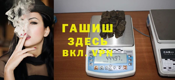хмурый Баксан
