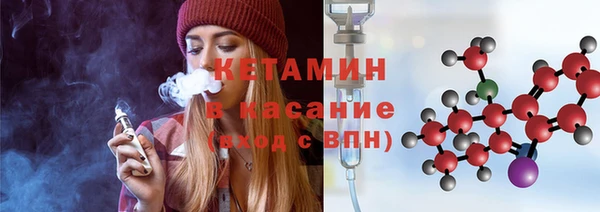 хмурый Баксан