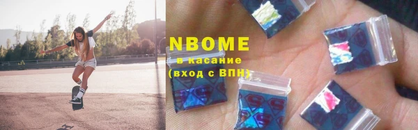 СК Покачи