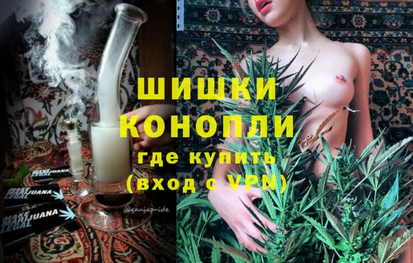 МДМА Покров