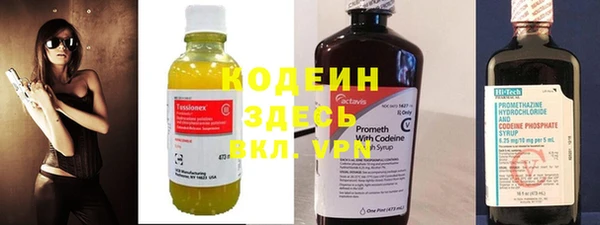 СК Балабаново