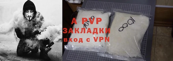 хмурый Баксан
