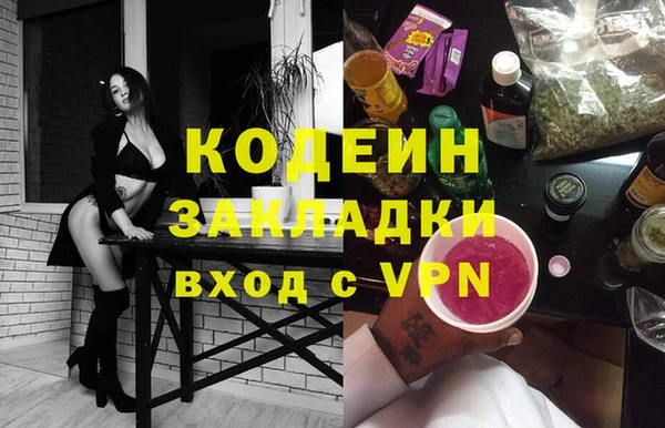 СК Балабаново