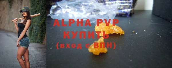 СК Балабаново