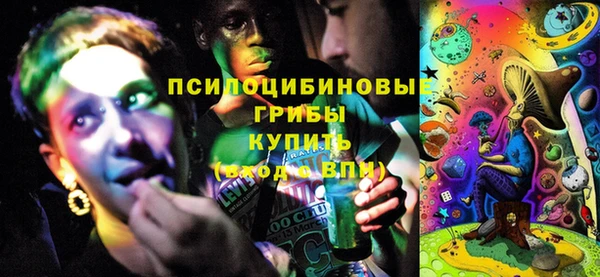 хмурый Баксан