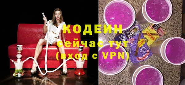 СК Балабаново