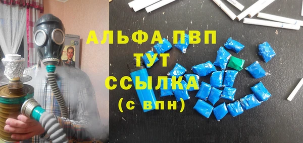 хмурый Баксан