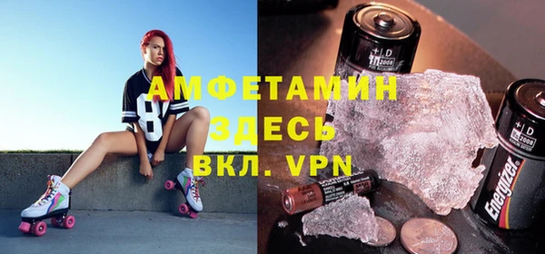 хмурый Баксан