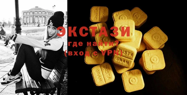 кокаин перу Покровск
