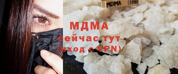 СК Балабаново