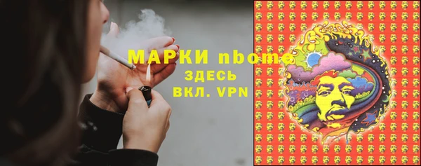 СК Балабаново