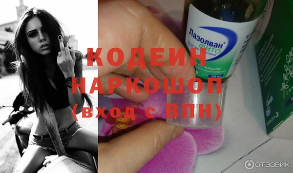 хмурый Баксан