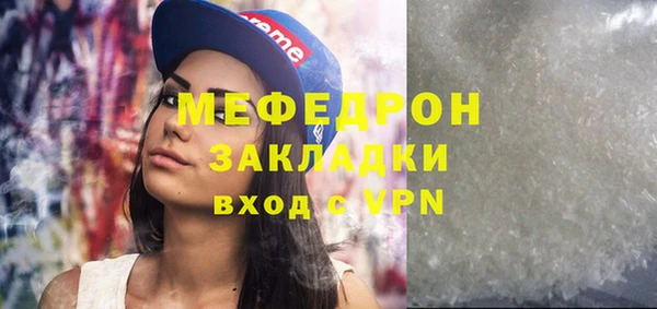 хмурый Баксан