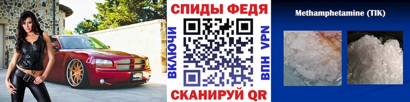 сайты даркнета состав  KRAKEN ONION  Нязепетровск  Метамфетамин мет 