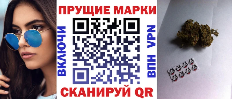 Марки NBOMe 1,5мг Нязепетровск