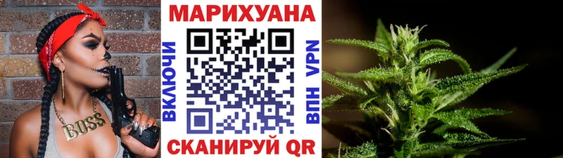 Каннабис MAZAR  цены   гидра рабочий сайт  Нязепетровск 